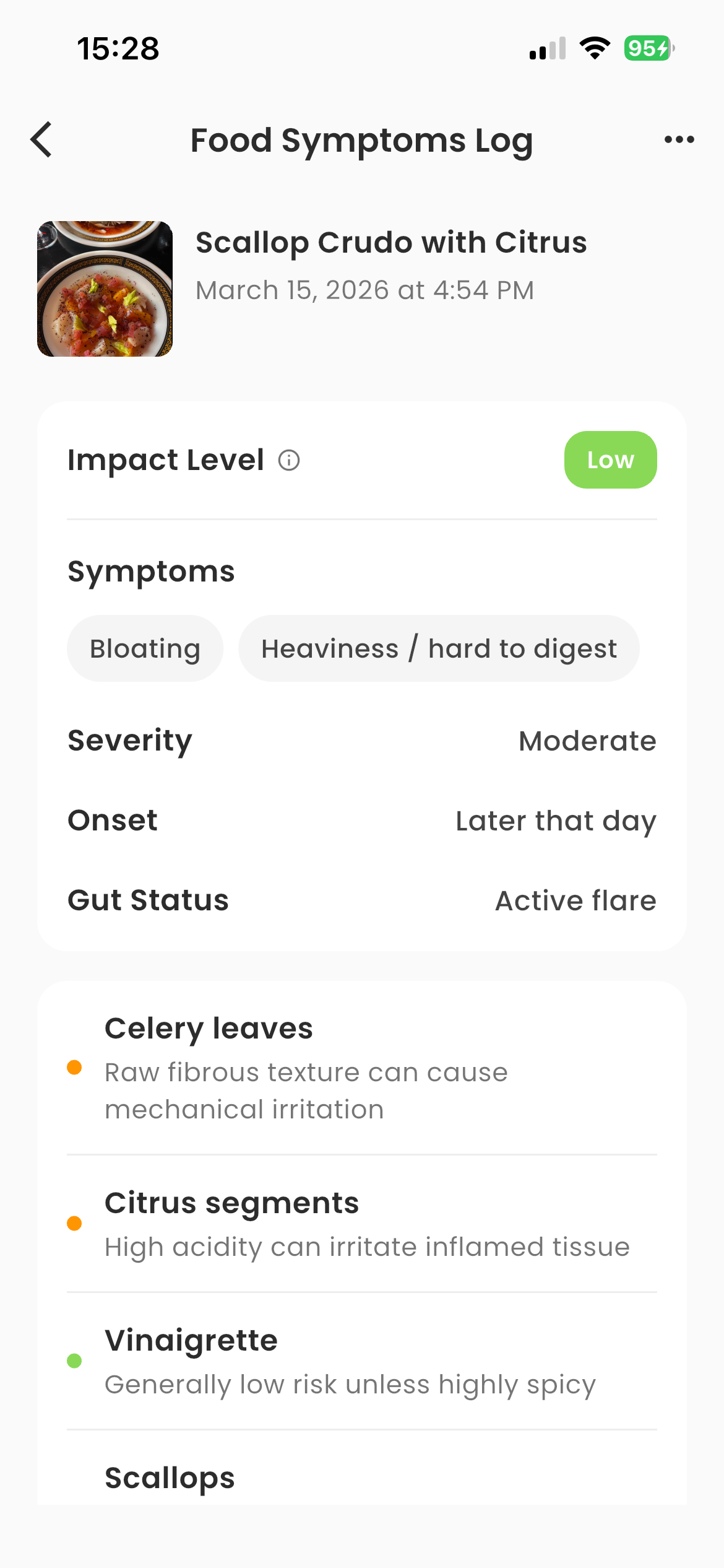 Gutrace symptom log screen